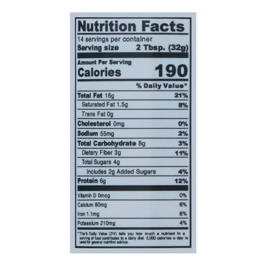 (2 pack) Natural Way - Almond Butter Oo Honey