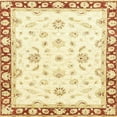 thumbnail image 1 of Ahgly Company Indoor Square Abstract Orange Oriental Area Rugs, 3' Square, 1 of 6