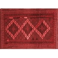 thumbnail image 1 of Ahgly Company Indoor Rectangle Persian Red Traditional Area Rugs, 2' x 3', 1 of 4