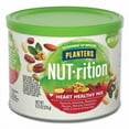 thumbnail image 3 of Nut-Rition Heart Healthy Mix, 9.75 Oz Can | Bundle of 10 Each, 3 of 5