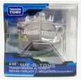 thumbnail image 4 of Transformers Alternity Nissan Fairlady Z Megatron Action Figure [Diamond Black], 4 of 7