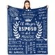 thumbnail image 1 of LHSHID Gifts for Wife in Spanish Regalos de Navidad/Aniversario para Esposa Manta Regalo para Mi Esposa Navidad/Cumpleaños/San Valentin Wife Birthday Gifts Blanket 50x60in, 1 of 5