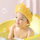 thumbnail image 3 of 3 uds. Gorro de baño para bebé, gorro de champú impermeable para niños pequeños, niñas y niños, protege las orejas, los ojos, corona de baño de silicona ajustable Adepaton 222187, 3 of 9