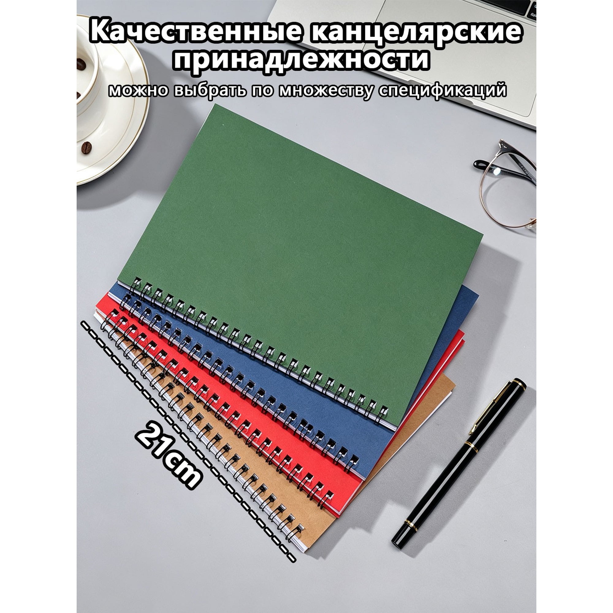 2Pc Kraft Paper Spiral Notebook Vintage Lined Journal Diary Notebook Sturdy Coil Bound Notepad Thick Smooth Pages Daily Memo Planner Portable Travel Recording Notebook for Daily Casual Writing
