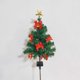 thumbnail image 5 of 2 paquetes de luces solares para árbol de Navidad, luces solares para jardín, luces para caminos de Navidad, luces impermeables para exteriores para decoración navideña, caminos, jardines, patios, 5 of 6