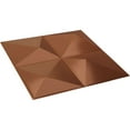 thumbnail image 6 of 19 5/8"W x 19 5/8"H Ellis EnduraWall Decorative 3D Wall Panel, Bright Coat Copper (Covers 2.67 Sq. Ft.), 6 of 6