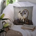 thumbnail image 3 of Carolines Treasures BDBA0360PW1414 Siamois Réflexion par Daphne Baxter Toile Coussin Décoratif, 3 of 4