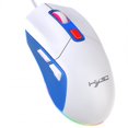 thumbnail image 3 of X300 Computer Mouse Wired Ergonomic 7200DPI 12 RGB Lighting Wired Gaming Mouse Mice For Laptop PC Gamer blue, 3 of 5