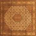 thumbnail image 1 of Ahgly Company Indoor Square Medallion Orange Traditional Area Rugs, 3' Square, 1 of 1