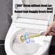 thumbnail image 4 of ¡Gran Liquidación!, Cepillo de baño con asiento Juego de cepillo de baño para baño Cepillo de limpieza de inodoro para limpieza Akmoler, 4 of 9