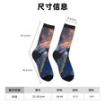 thumbnail image 3 of Fotbe Night Sky Turtle Calcetas Largas con Estampado para Hombre y Mujer – Calcetas de Compresión Transpirables y Elásticas, Viajar y Uso Diario Talla 5-11, 3 of 6