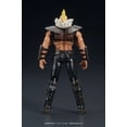 thumbnail image 2 of Fist of The North Star: Member of ZEED DIGACTION 1:24 Scale Figure, 2 of 5