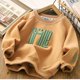 thumbnail image 3 of Sudadera con capucha para adolescentes, para primavera y otoño, nueva sudadera con capucha de manga larga con estampado de letras de color sólido para niños de 4 a 12 años, jersey deportivo informal, 3 of 5