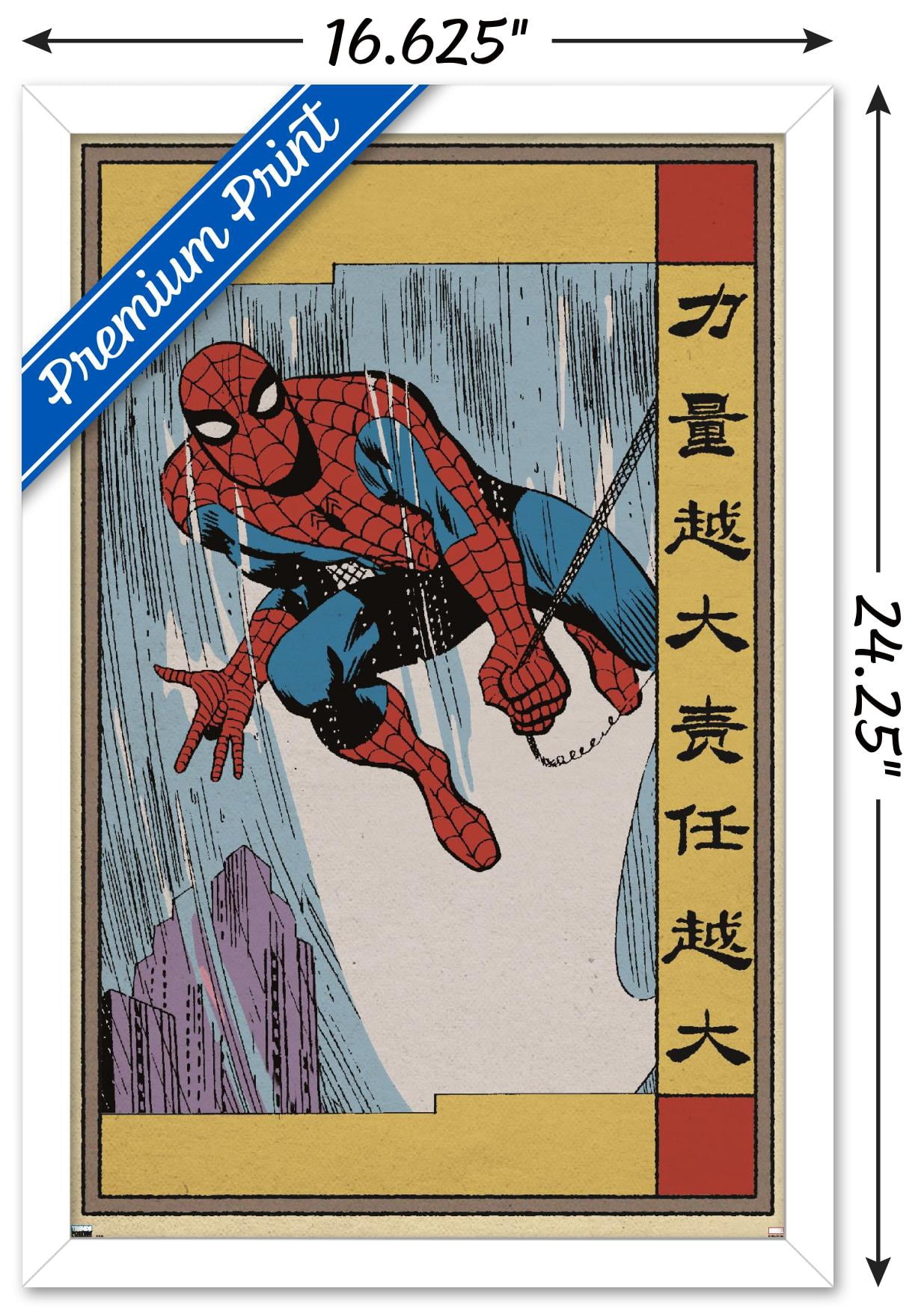 Marvel Modern Heritage - Spider-Man Wall Poster, 14.725" x 22.375" Framed