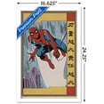 thumbnail image 3 of Marvel Modern Heritage - Spider-Man Wall Poster, 14.725" x 22.375" Framed, 3 of 6