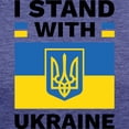 thumbnail image 3 of CafePress - I Stand With Ukraine Womens Tri Blend T Shirt - Womens Tri-blend T-Shirt, 3 of 4