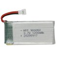 thumbnail image 1 of Batería recargable 903052 para piezas de repuesto de drones Syma X5 X5c Quadcopter, 1 of 5