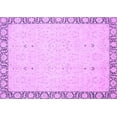 thumbnail image 1 of Ahgly Company Indoor Rectangle Oriental Purple Traditional Area Rugs, 3' x 5', 1 of 4