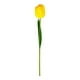 thumbnail image 3 of Arreglo de Flores Artificiales Sunnimix Ramo de Flores Amarillo, 3 of 8