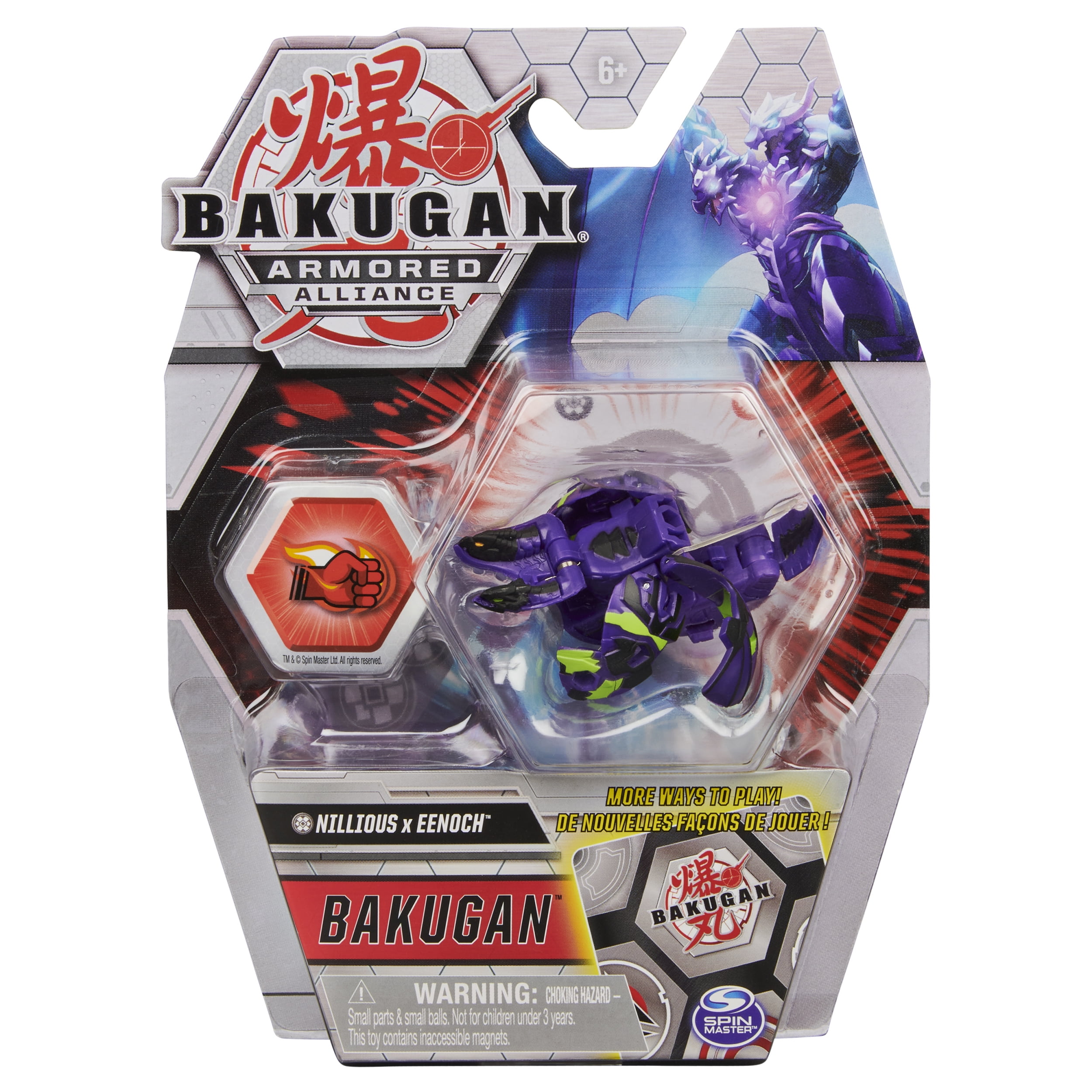 bakugan ferascal