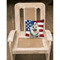 thumbnail image 2 of Carolines Treasures BB9649PW1818 East-European Shepherd Patriotic Fabric Decorative Pillow  18H x18W multicolor, 2 of 2