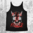 thumbnail image 2 of Kill Or Be Killed Lightweight Tank Top, 2 of 3