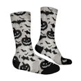 thumbnail image 5 of Men Women Halloween Printed Mid-Calf Socks Soft Breathable Stretch Comfort Fit Socks, 5 of 6