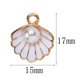 thumbnail image 4 of Colgante de aleación de perlas de esmalte de concha de océano colorido para mujer, pulsera, collar, accesorios de fabricación de joyas DIY, venta al por mayor, 10 piezas, 4 of 4