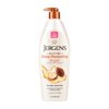 Jergens Oil-Infused Deep Restoring Argan for Visibly Healthy Skin 21 fl. oz.