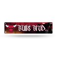 thumbnail image 1 of Rico Industries NBA Chicago Bulls 16-Inch Plastic Street Sign D cor, 1 of 5
