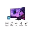 thumbnail image 4 of Open Box Samsung LS55BG970NNXGO Odyssey Ark 4K UHD 165Hz 1ms Quantum Mini-LED Curved Gaming Screen with 1 Year CPS Premium Warranty Pack, 4 of 25