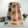thumbnail image 3 of Juego de toallas de baño altamente absorbentes de algodón, 2 piezas -34*74cm-hoja de ginkgo- Toalla absorbente suave con estampado floral de hojas para baño, 3 of 5