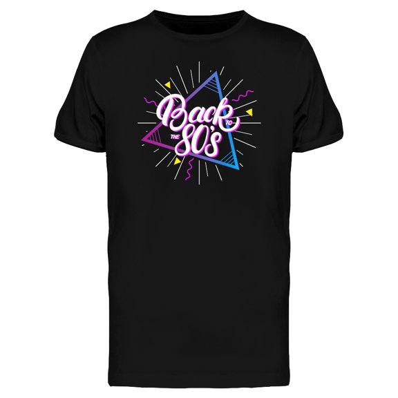 Back To The 80'S  T-Shirt Men -Image by Shutterstock, Male Large