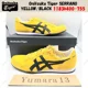 thumbnail image 1 of Onitsuka Tiger SERRANO YELLOW/BLACK 1183b400-755 Unisex Size, 1 of 6