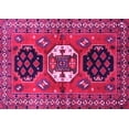 thumbnail image 1 of Ahgly Company Indoor Rectangle Persian Pink Traditional Area Rugs, 4' x 6', 1 of 4