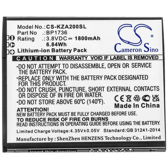 1800mAh BP1736 Battery for KAZN20 KAZN20PP eTalk MYFLIX