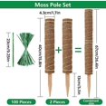thumbnail image 3 of Coir Pole, 2pcs 40cm Monstera Plant Support, Moss Pole For Cheese Plant Indoor, 3 of 5