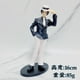thumbnail image 1 of Demon Slayer: Kimetsu no Yaiba Figura 21 Nezuko Zenitsu Llama Pilar Mariposa Ninja Kyōjuro Modelo Adornos Al Por Mayor, 1 of 5