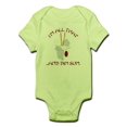 thumbnail image 1 of CafePress - Dimsum Body Suit - Baby Light Bodysuit, 1 of 1