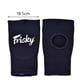 thumbnail image 3 of Guantes interiores para boxeo, protector de muñequeras, vendas para manos, transpirables, portátiles, elásticas, para kickboxing, bolsa de velocidad, , Negro Medio, 3 of 7