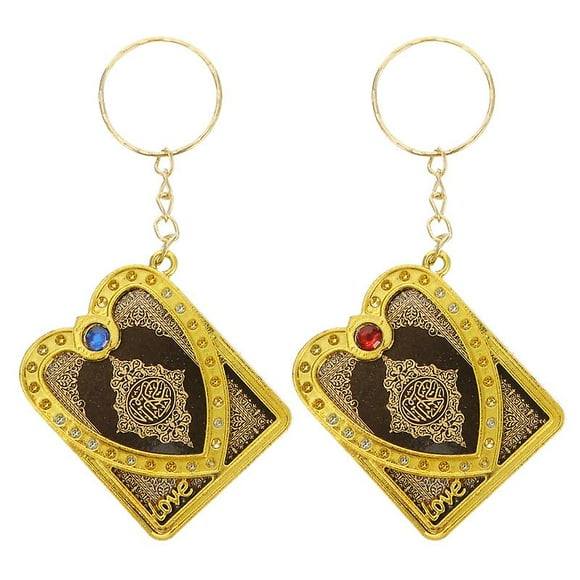 12pcs Islamic Quran Book Keychain Vintage Religion Muslim Koran Keyring