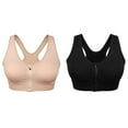 thumbnail image 1 of kurtrusly 2pieces Versatile Performance With Wide Application Sports Bra Seamless black+skin color M 1Set, 1 of 6