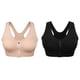 thumbnail image 1 of Guardurnaity 2 unids/set máximo soporte y comodidad | Sujetador deportivo con cremallera frontal para mujer Sujetadores ligeros y cómodos Ropa interior color de piel+negro METRO, 1 of 6