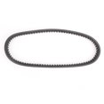 thumbnail image 3 of Areyourshop Drive Belt 940OC x 25W For Aprilia Sportcity 125 200 Scarabeo 200 03-11 Scooter, 3 of 6
