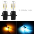 thumbnail image 3 of Luz de señal de giro Ticfox DRL 42 piezas LED SMD 2835 Modo dual, 3 of 10