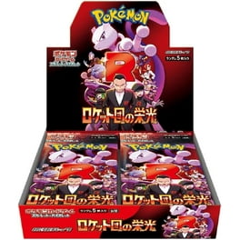 【海外限定】 ポケモンカード Tins 5個セット r400