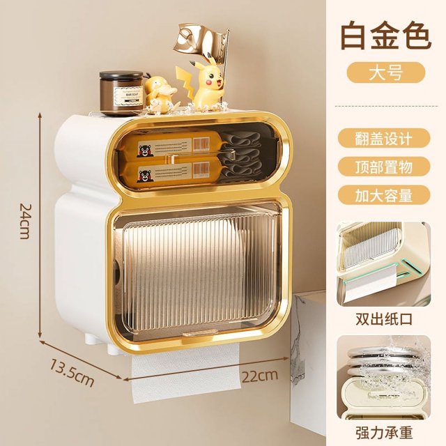 Punch-free Creative Waterproof Tissue Holder Toilet Paper Box Toilet Paper Box Toilet Toilet Tissue Rack Tissue Box