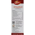 thumbnail image 2 of Dabur Janma Ghunti Honey - 125 ml, 2 of 3