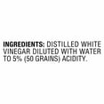thumbnail image 3 of Heinz Distilled White Vinegar 5% Acidity, 1 gal Jug, 3 of 7