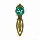 thumbnail image 1 of Quimica elementos periodo cuadro raro gas argon ar Marcar marcador de página de etiqueta de oficina retro, 1 of 4